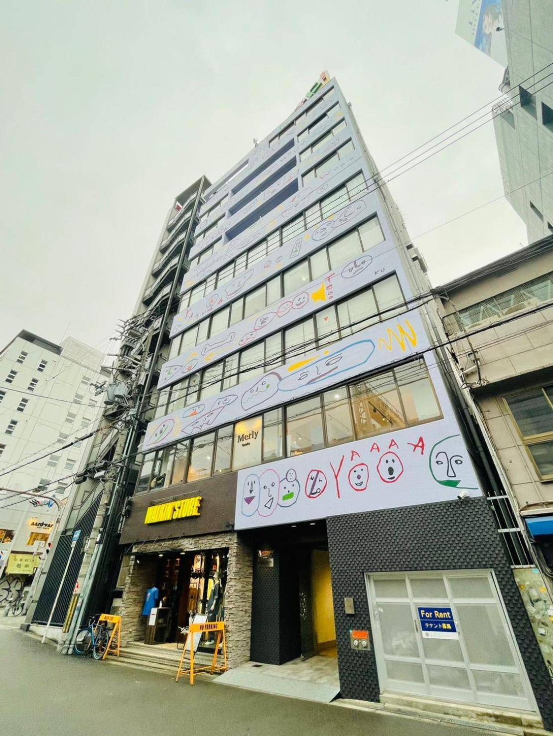 Elena Premium Namba Stay Ōsaka Extérieur photo